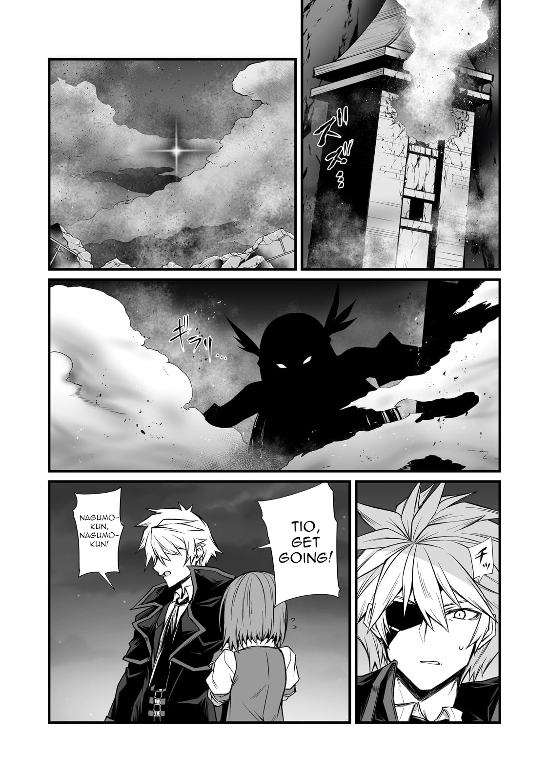 Arifureta Shokugyou de Sekai Saikyou Chapter 74 6